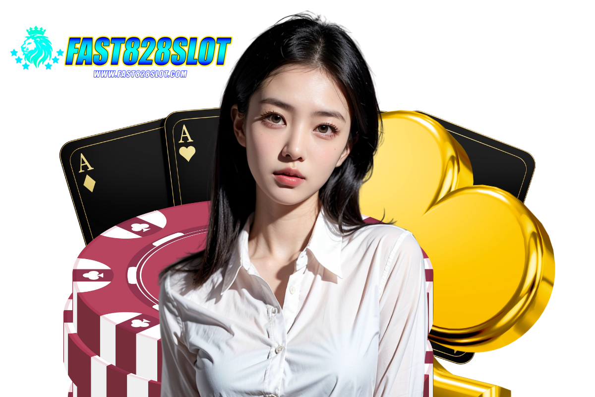fast828 slot wallet